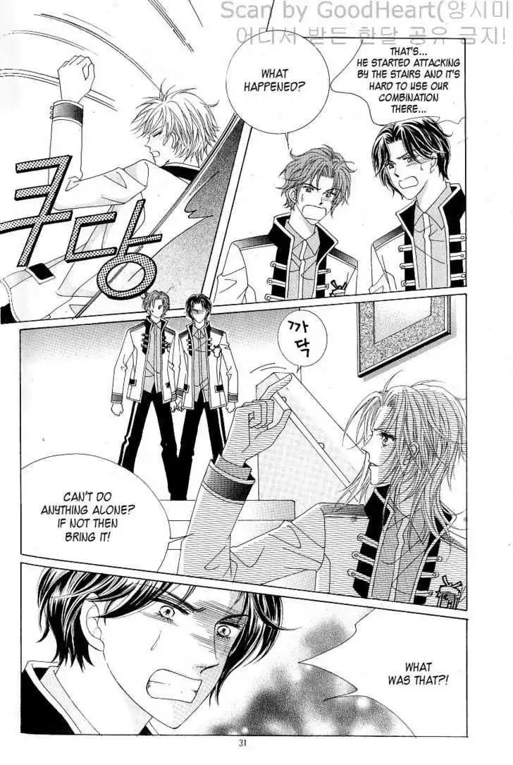 Idol Shopping Chapter 15 25